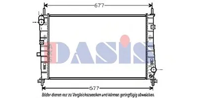Радиатор, охлаждение двигателя AKS DASIS купить