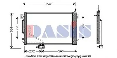 Конденсатор, кондиционер AKS DASIS купить