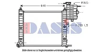Радиатор, охлаждение двигателя AKS DASIS купить