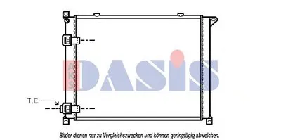 Радиатор, охлаждение двигателя AKS DASIS купить