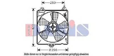 Вентилятор, охлаждение двигателя AKS DASIS купить