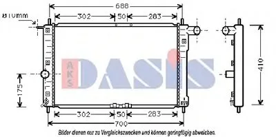 Радиатор, охлаждение двигателя AKS DASIS купить