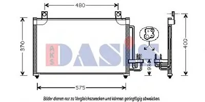 Конденсатор, кондиционер AKS DASIS купить