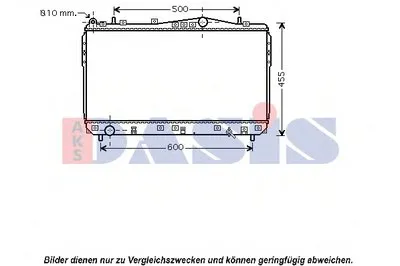 Радиатор, охлаждение двигателя AKS DASIS купить