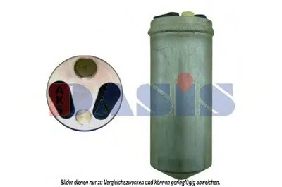 Осушитель, кондиционер AKS DASIS купить