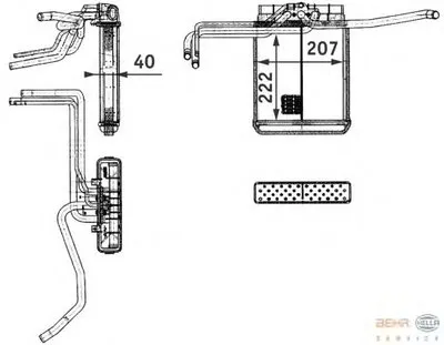 Теплообменник, отопление салона BEHR HELLA SERVICE купить