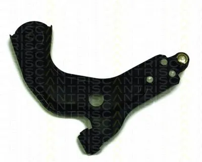 Рычаг независимой подвески колеса, подвеска колеса TRISCAN купить