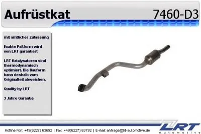 Катализатор для переоборудования LRT купить