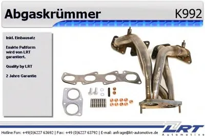Коллектор, система выпуска LRT купить