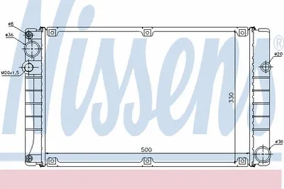 Радиатор, охлаждение двигателя NISSENS купить