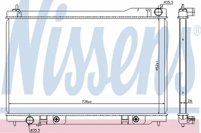 Радиатор, охлаждение двигателя