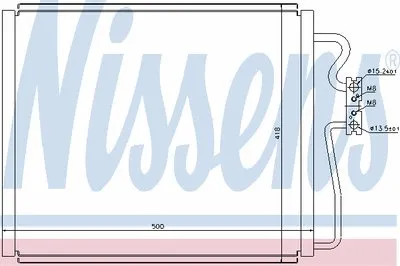 Конденсатор, кондиционер NISSENS купить