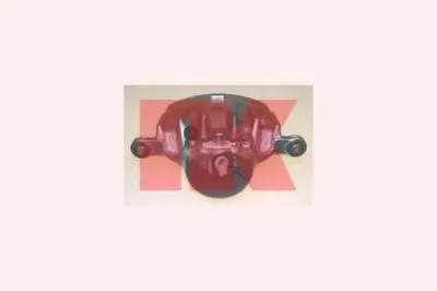 Тормозной суппорт NK купить