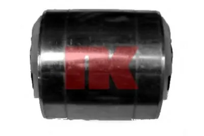 Подвеска, рычаг независимой подвески колеса NK купить