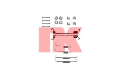 Комплектующие, тормозная колодка NK купить