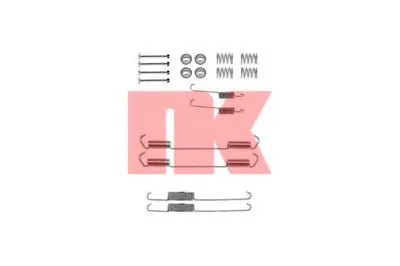 Комплектующие, тормозная колодка NK купить