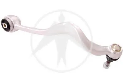 Рычаг независимой подвески колеса, подвеска колеса SIDEM купить