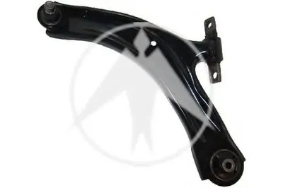 Рычаг независимой подвески колеса, подвеска колеса SIDEM купить