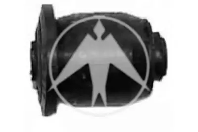 Подвеска, рычаг независимой подвески колеса SIDEM купить