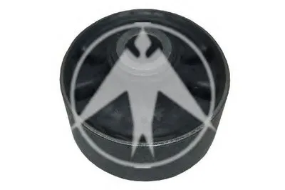 Подвеска, рычаг независимой подвески колеса SIDEM купить