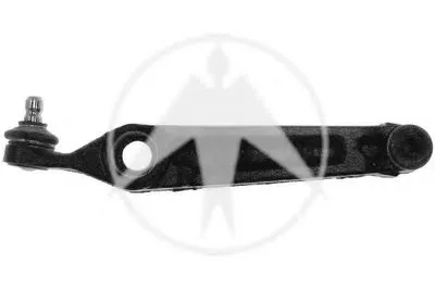 Рычаг независимой подвески колеса, подвеска колеса SIDEM купить