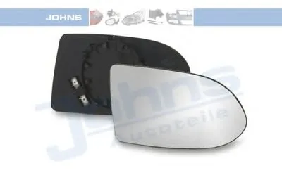 Зеркальное стекло, наружное зеркало JOHNS купить