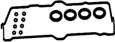 Комплект прокладок, крышка головки цилиндра AJUSA купить