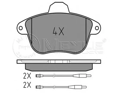 Комплект тормозных колодок, дисковый тормоз MEYLE купить