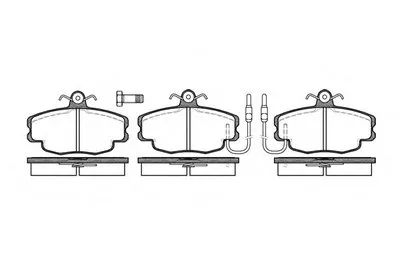 Комплект тормозных колодок, дисковый тормоз REMSA купить