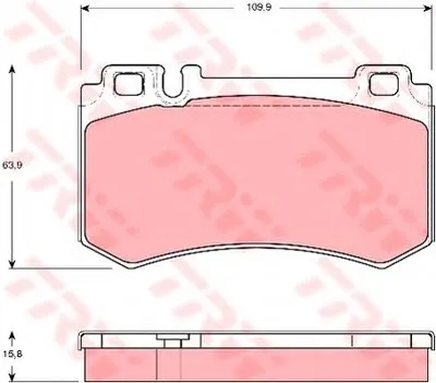 Комплект тормозных колодок, дисковый тормоз COTEC TRW купить