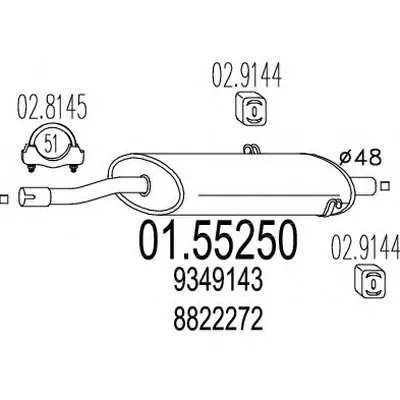 Средний глушитель выхлопных газов MTS купить