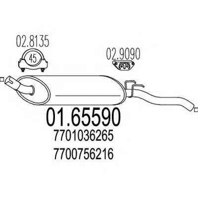 Глушитель выхлопных газов конечный MTS купить