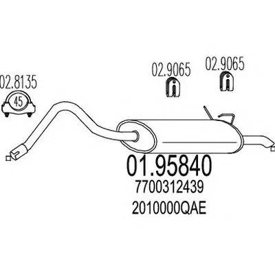 Глушитель выхлопных газов конечный MTS купить