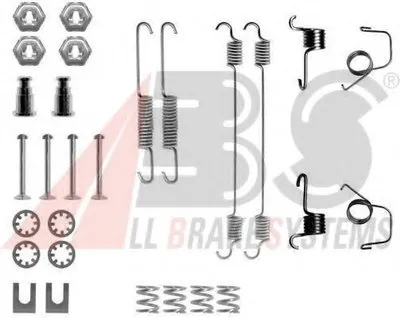 Комплектующие, тормозная колодка A.B.S. купить
