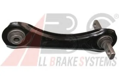 Рычаг независимой подвески колеса, подвеска колеса A.B.S. купить