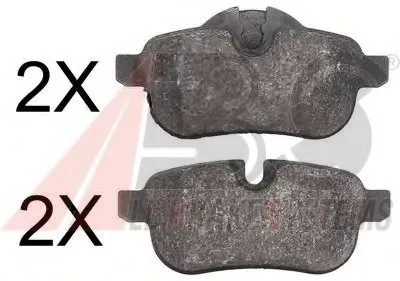 Комплект тормозных колодок, дисковый тормоз A.B.S. купить