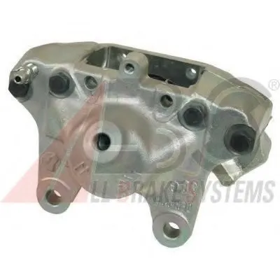 Тормозной суппорт A.B.S. купить