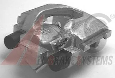 Тормозной суппорт A.B.S. купить