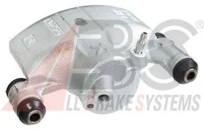 Тормозной суппорт A.B.S. купить