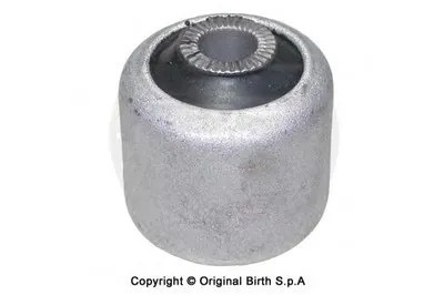 Подвеска, рычаг независимой подвески колеса BIRTH купить