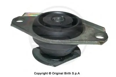 Кронштейн двигателя BIRTH купить