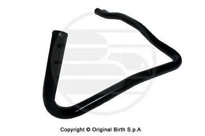 Трубка охлаждающей жидкости BIRTH купить