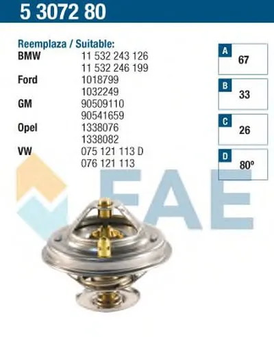 Термостат, охлаждающая жидкость FAE купить