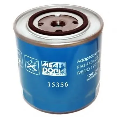 Масляный фильтр HOFFER купить