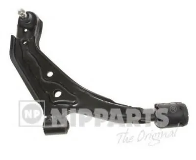 Рычаг независимой подвески колеса, подвеска колеса NIPPARTS купить