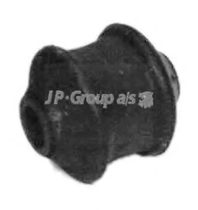 Подвеска, рычаг независимой подвески колеса QH JP GROUP купить