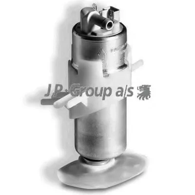 Топливный насос QH JP GROUP купить