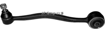 Рычаг независимой подвески колеса, подвеска колеса QH JP GROUP купить