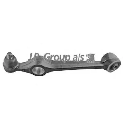 Рычаг независимой подвески колеса, подвеска колеса QH JP GROUP купить