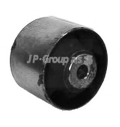 Кронштейн двигателя QH JP GROUP купить